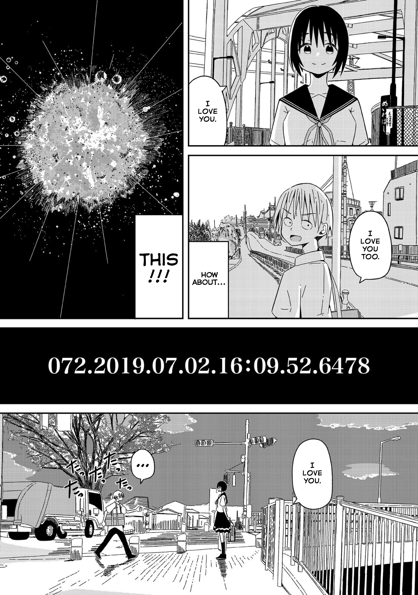 Supernova wa Kiss no Mae ni Eternity, Heart, Soul, the Works 第15页