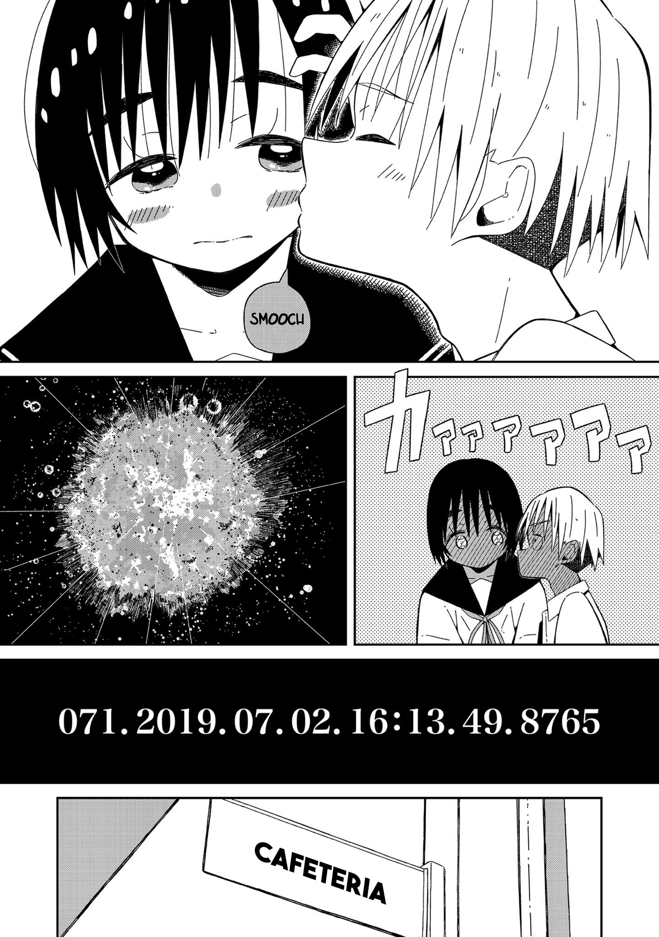 Supernova wa Kiss no Mae ni Eternity, Heart, Soul, the Works 第19页