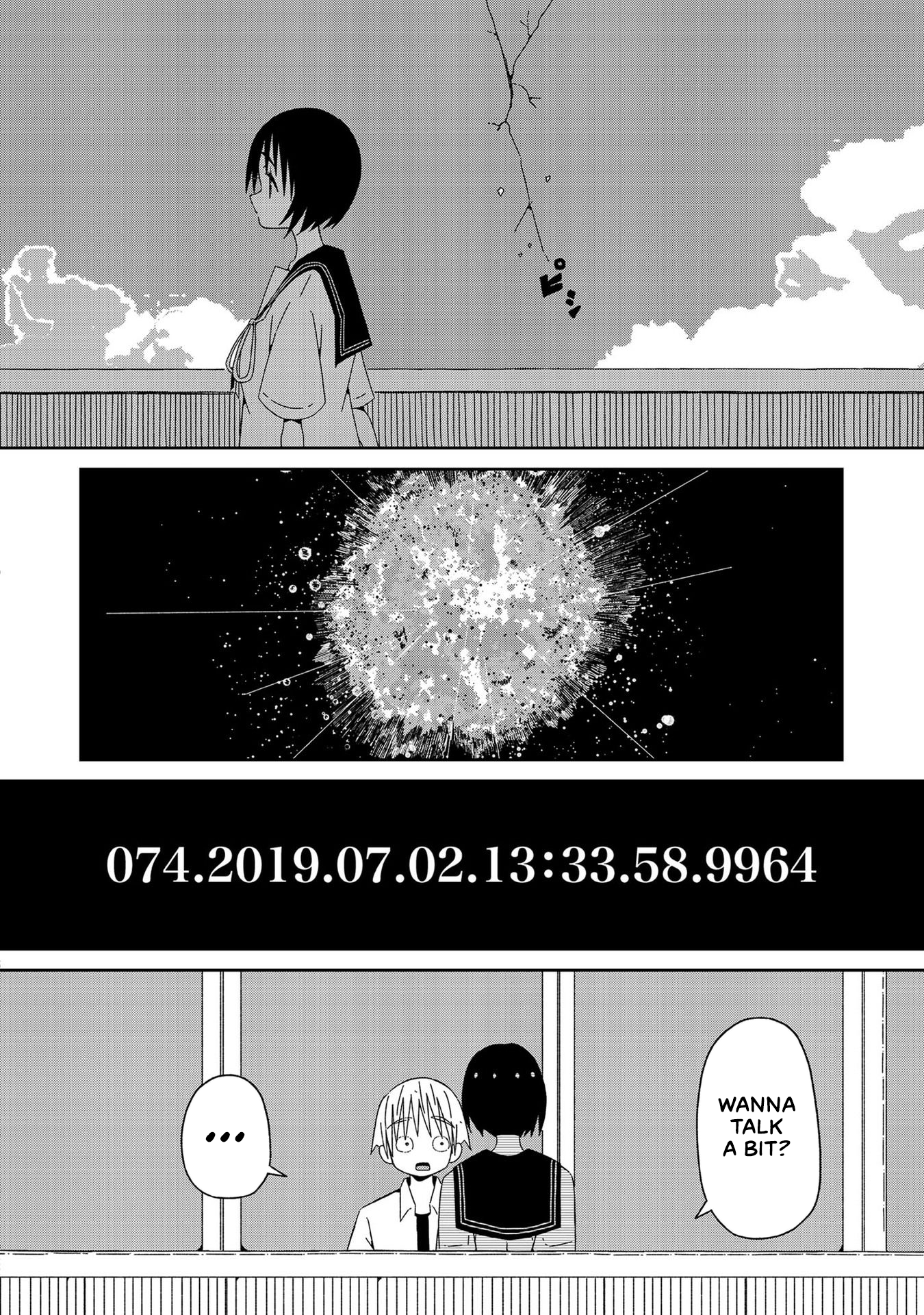 Supernova wa Kiss no Mae ni Eternity, Heart, Soul, the Works 第8页