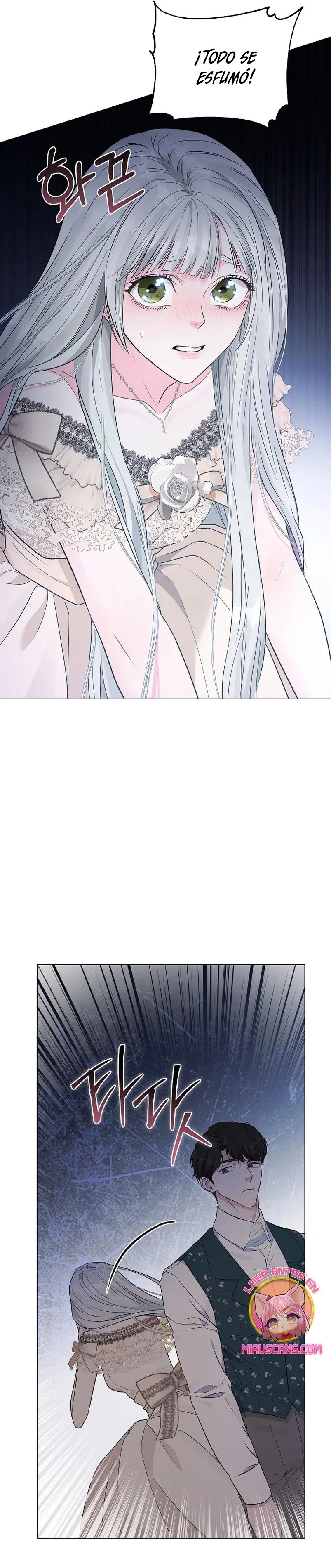 My Evil Husband is Obsessed With the Wrong Person Vol. 1 Ch. 4 第13页
