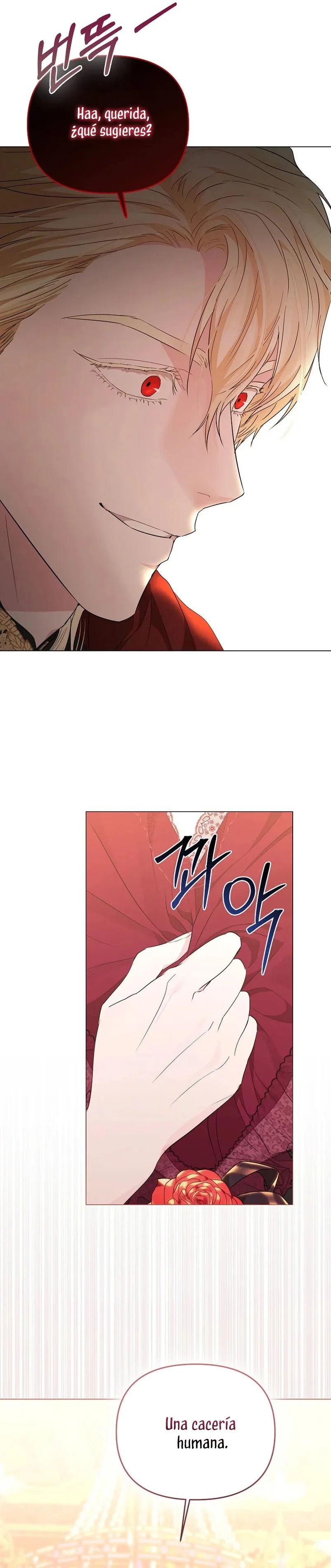 My Evil Husband is Obsessed With the Wrong Person Vol. 1 Ch. 4 第48页