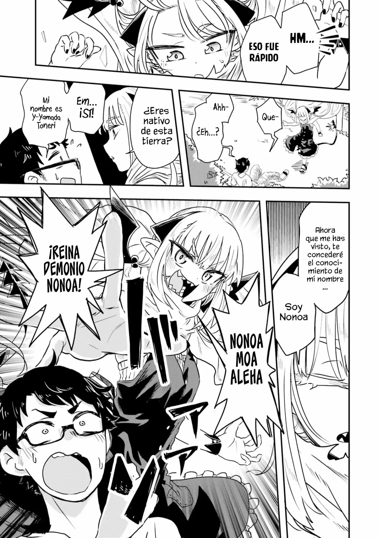 Maou ga Inaka ni Totsuidara Vol. 1 Ch. 1 第11页