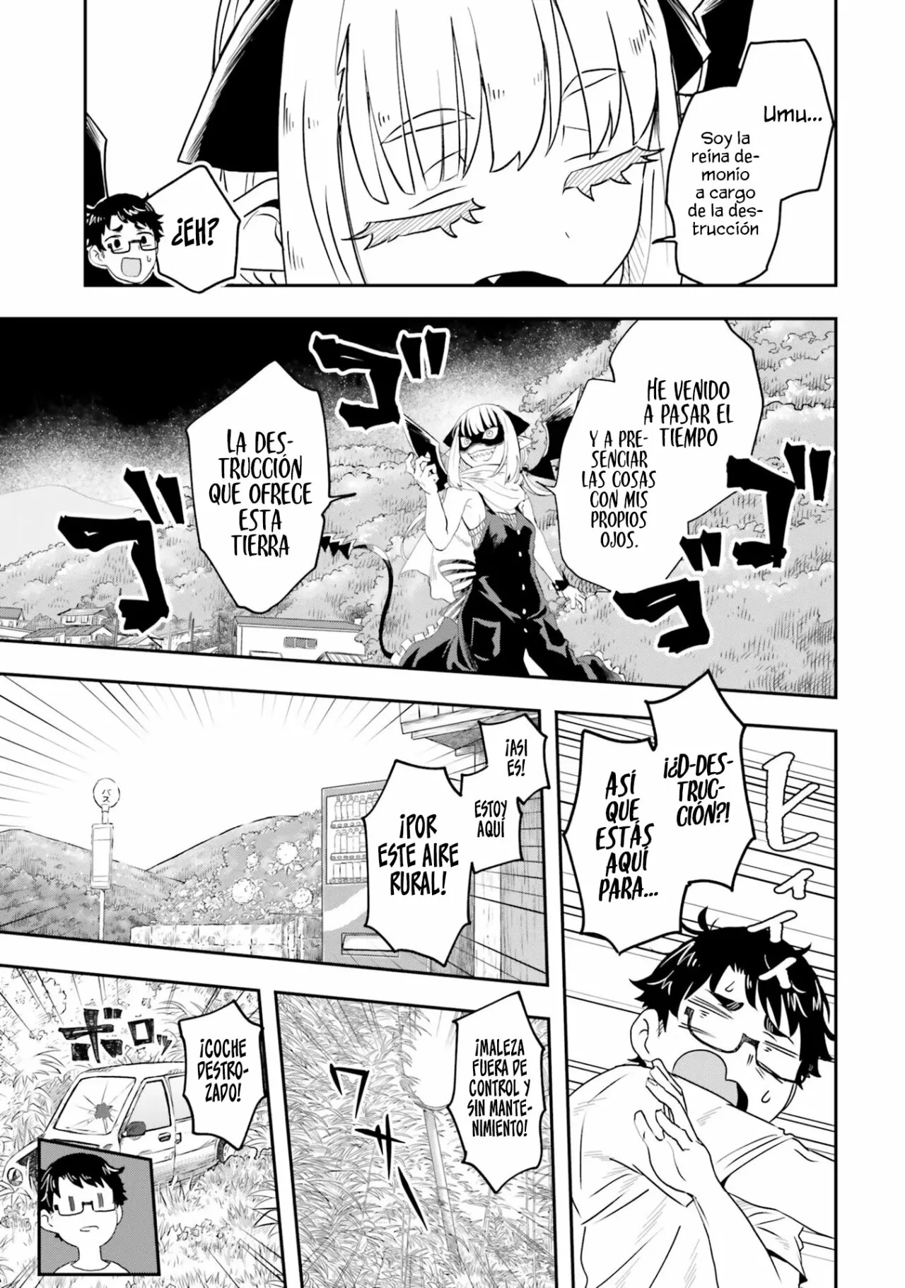 Maou ga Inaka ni Totsuidara Vol. 1 Ch. 1 第13页