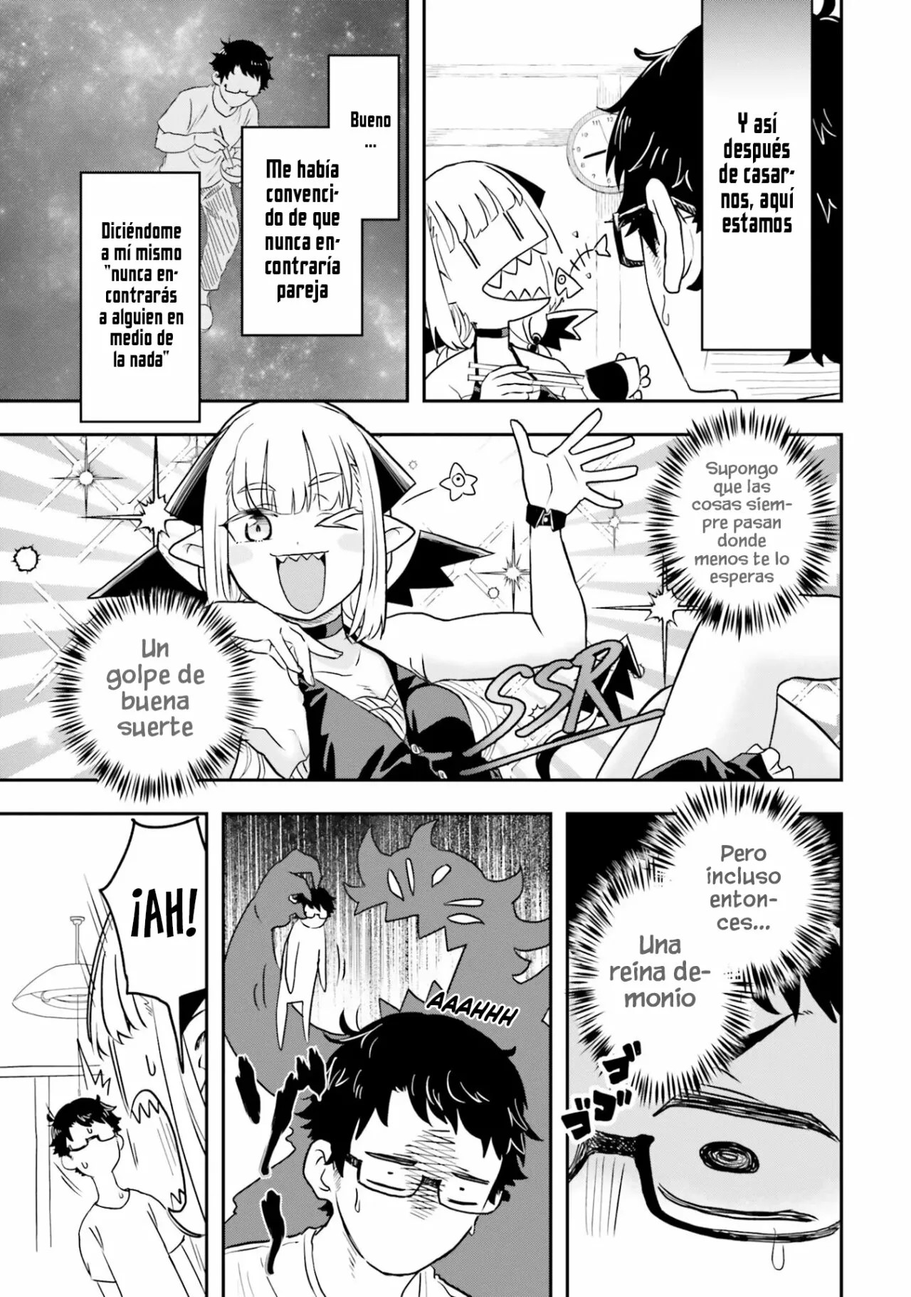 Maou ga Inaka ni Totsuidara Vol. 1 Ch. 1 第17页