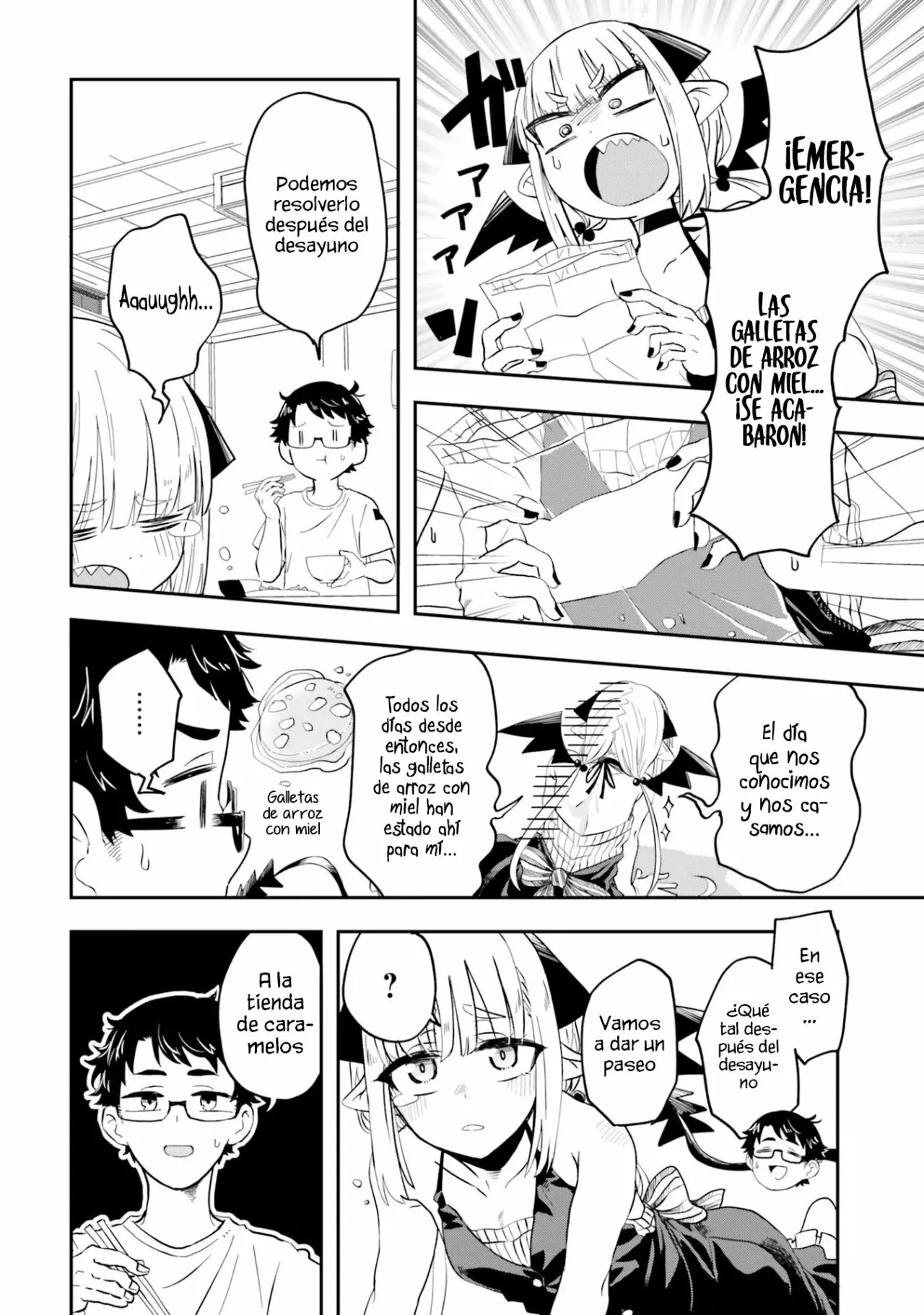 Maou ga Inaka ni Totsuidara Vol. 1 Ch. 1 第18页
