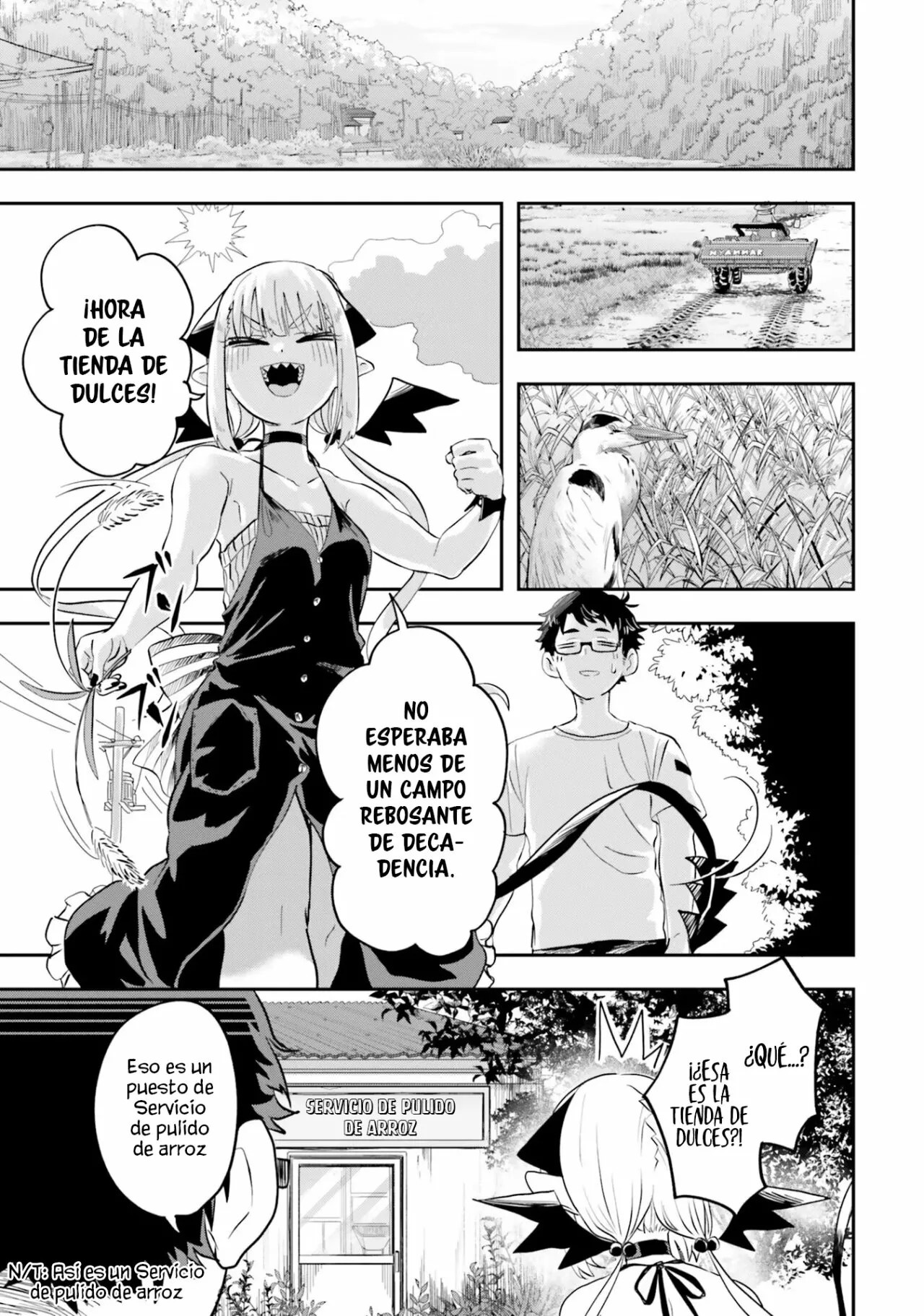 Maou ga Inaka ni Totsuidara Vol. 1 Ch. 1 第19页