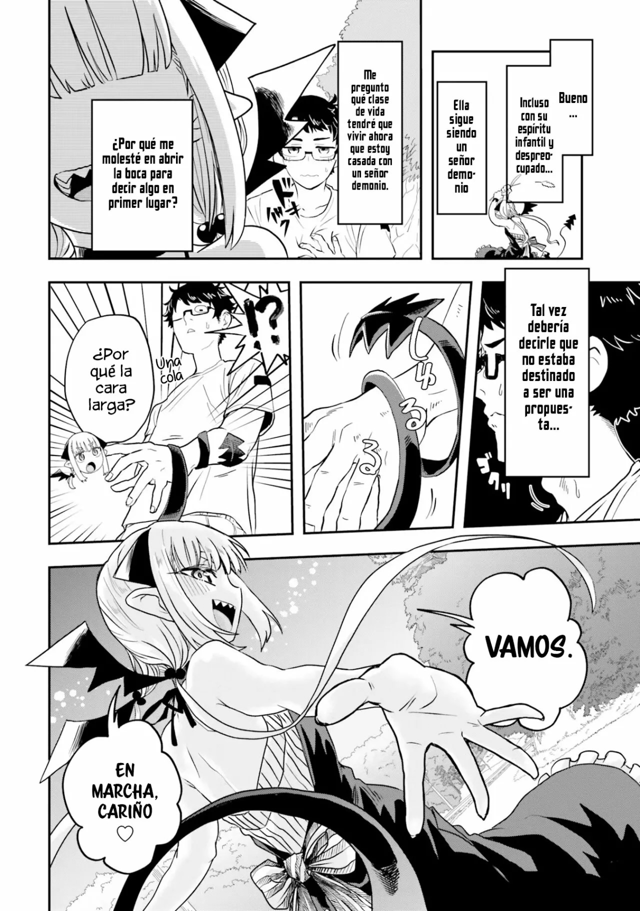 Maou ga Inaka ni Totsuidara Vol. 1 Ch. 1 第20页