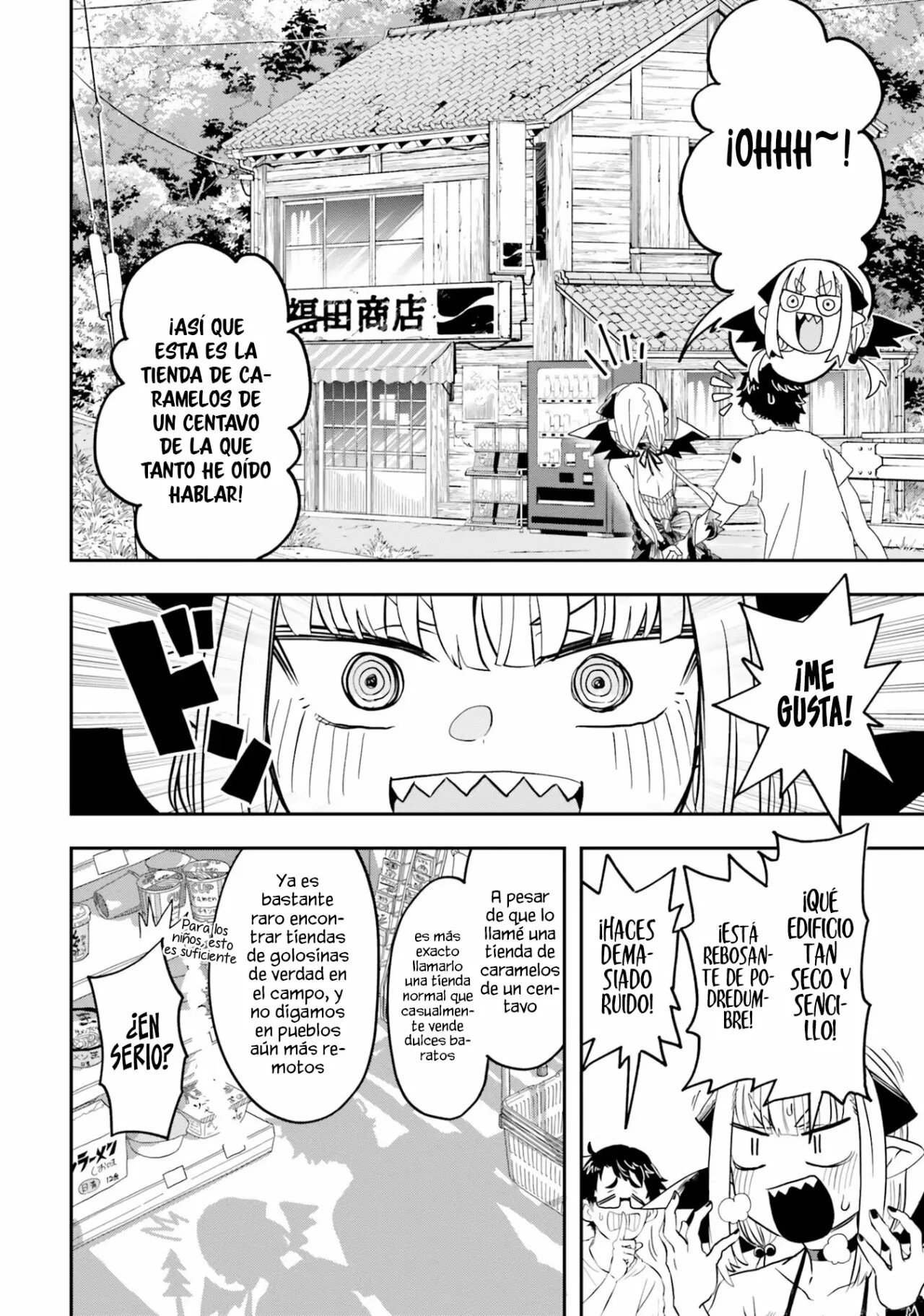 Maou ga Inaka ni Totsuidara Vol. 1 Ch. 1 第22页