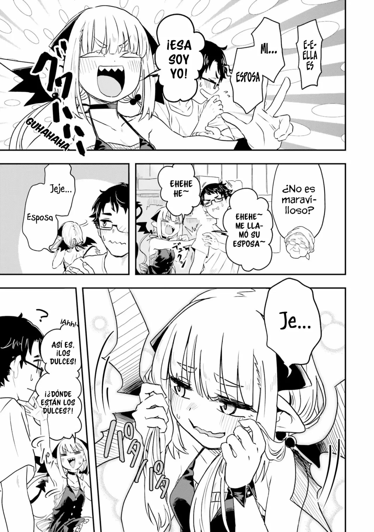 Maou ga Inaka ni Totsuidara Vol. 1 Ch. 1 第25页