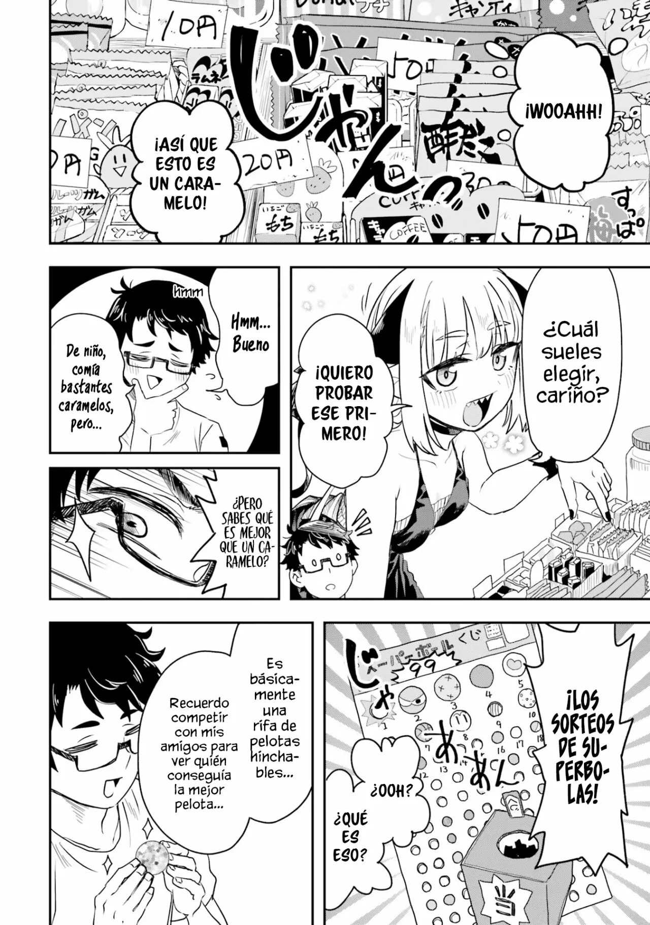 Maou ga Inaka ni Totsuidara Vol. 1 Ch. 1 第26页
