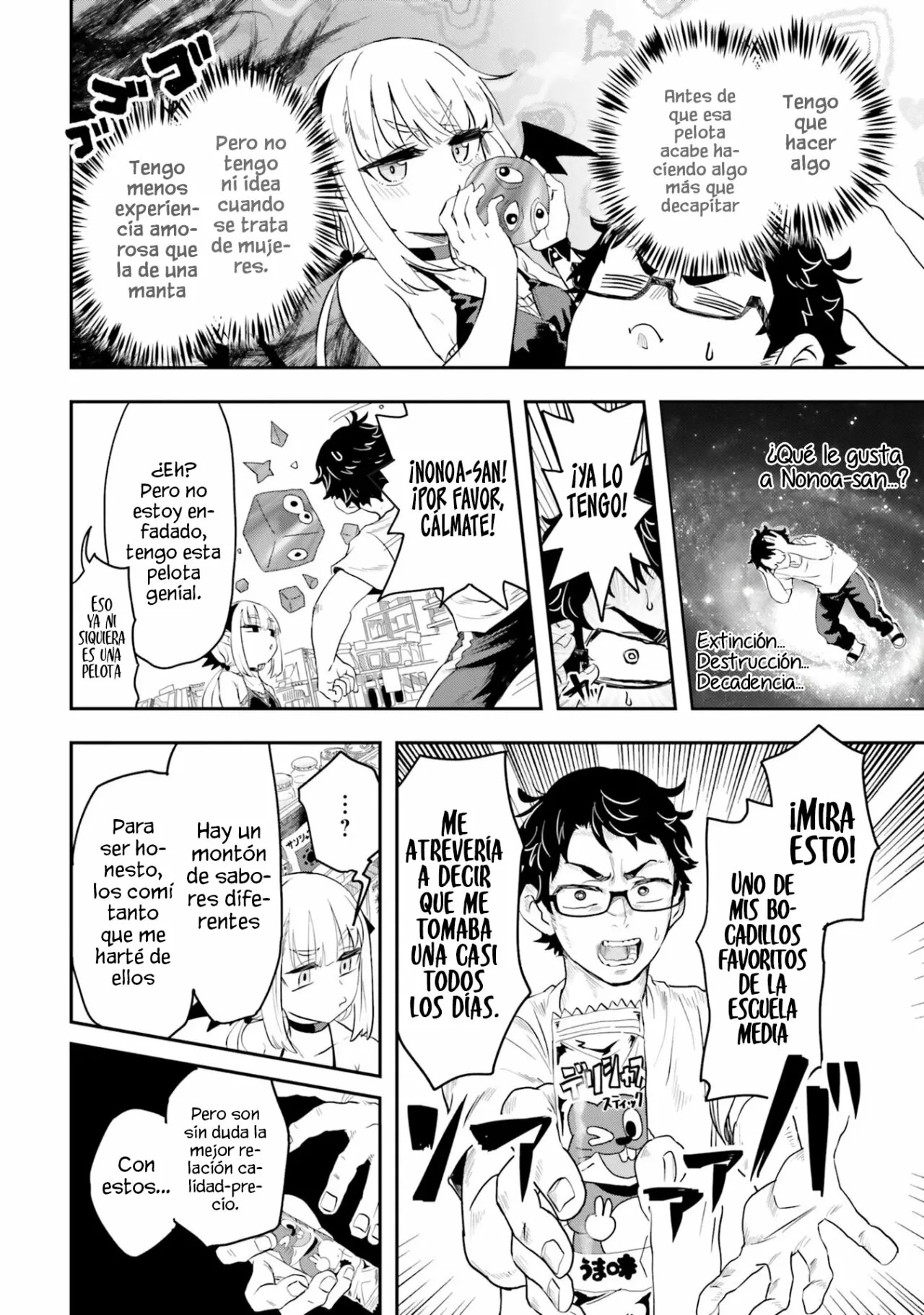 Maou ga Inaka ni Totsuidara Vol. 1 Ch. 1 第30页