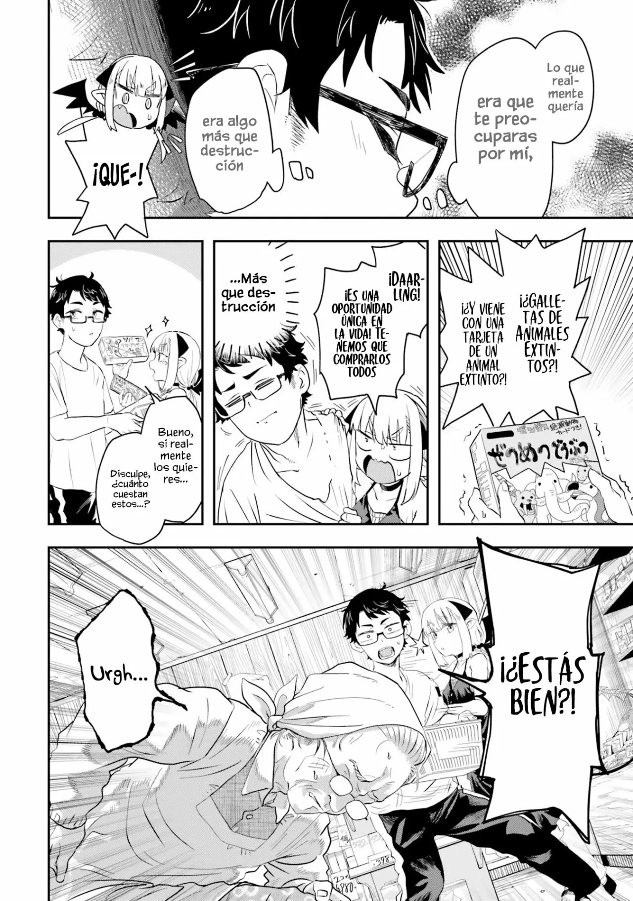Maou ga Inaka ni Totsuidara Vol. 1 Ch. 1 第34页