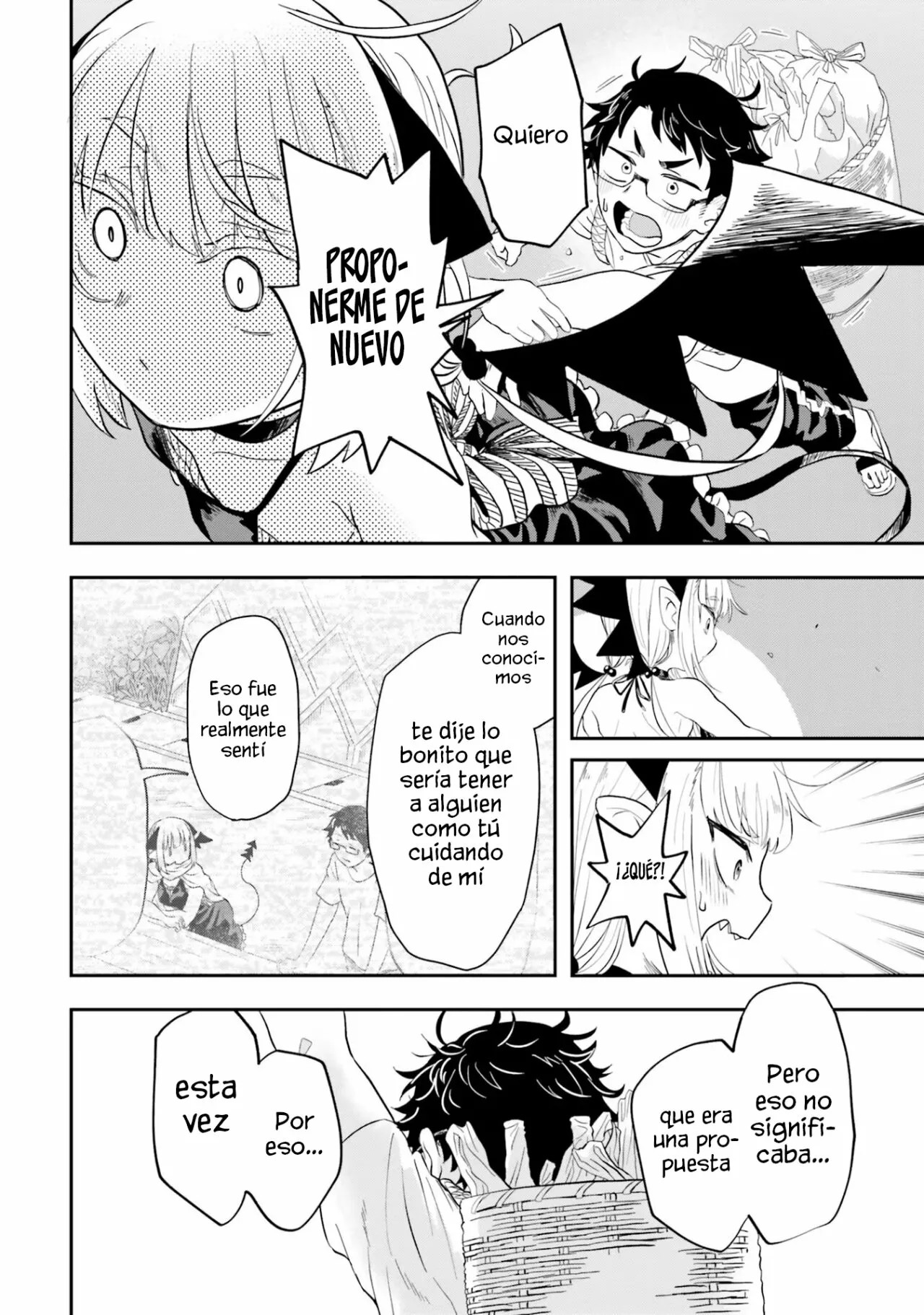 Maou ga Inaka ni Totsuidara Vol. 1 Ch. 1 第44页
