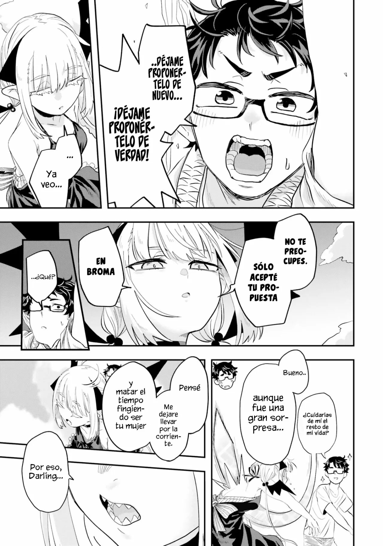 Maou ga Inaka ni Totsuidara Vol. 1 Ch. 1 第45页