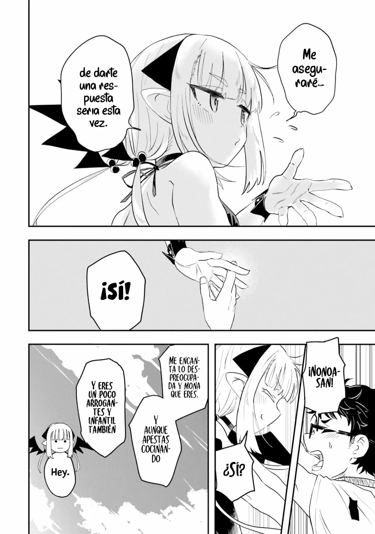 Maou ga Inaka ni Totsuidara Vol. 1 Ch. 1 第46页