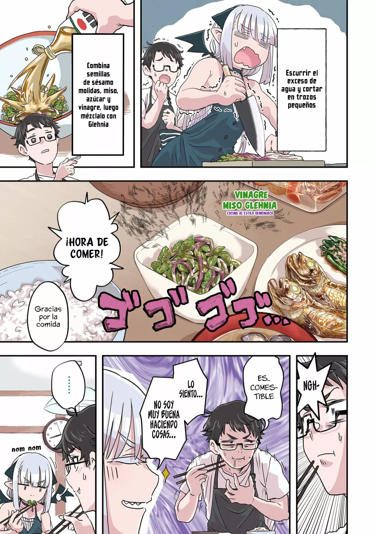 Maou ga Inaka ni Totsuidara Vol. 1 Ch. 1 第7页