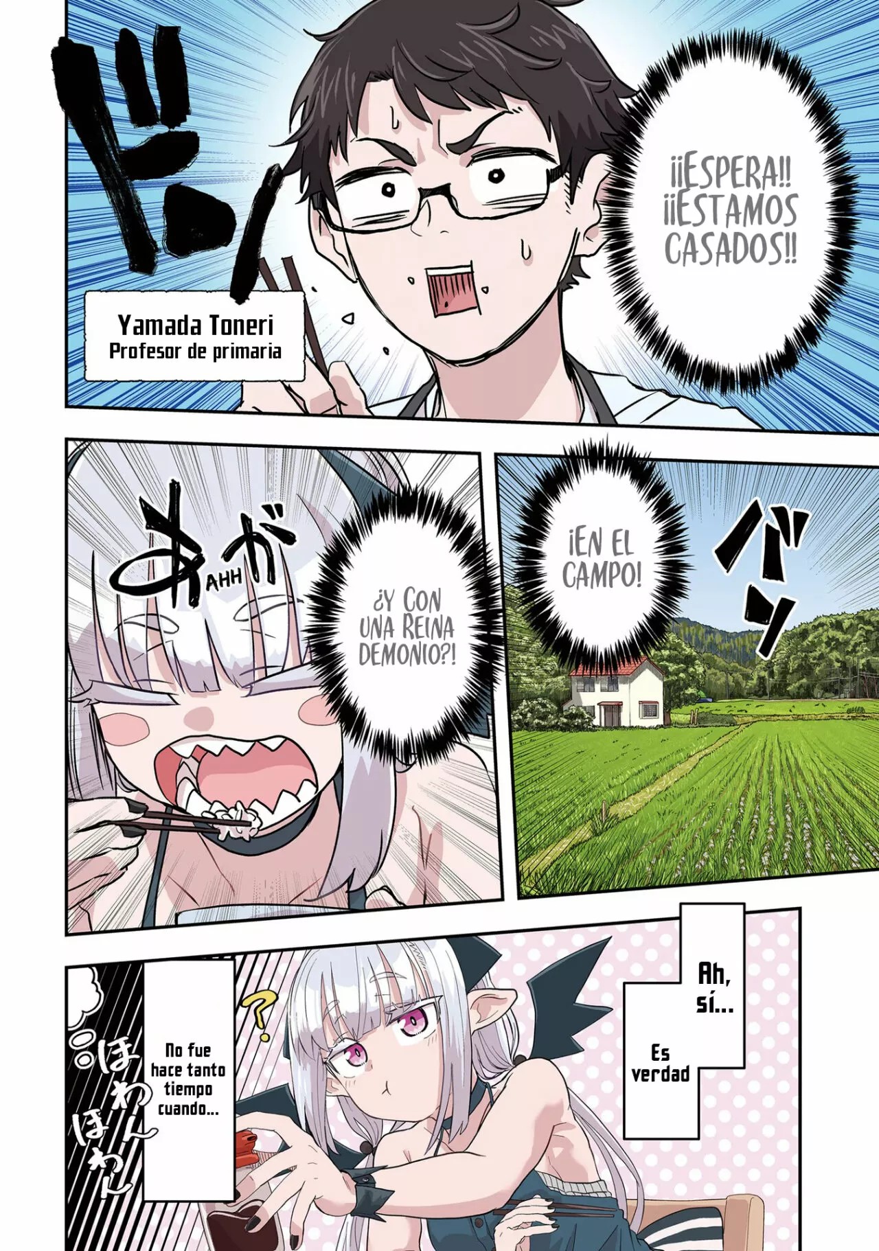 Maou ga Inaka ni Totsuidara Vol. 1 Ch. 1 第8页