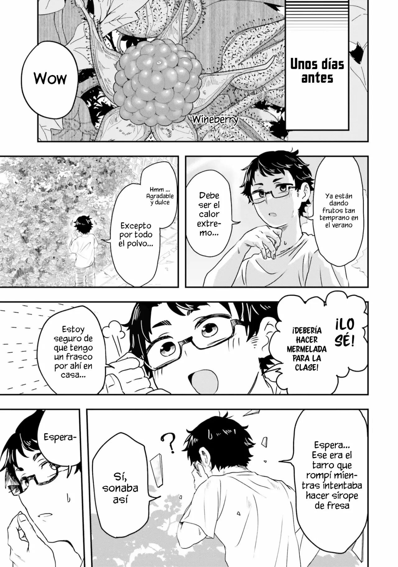 Maou ga Inaka ni Totsuidara Vol. 1 Ch. 1 第9页