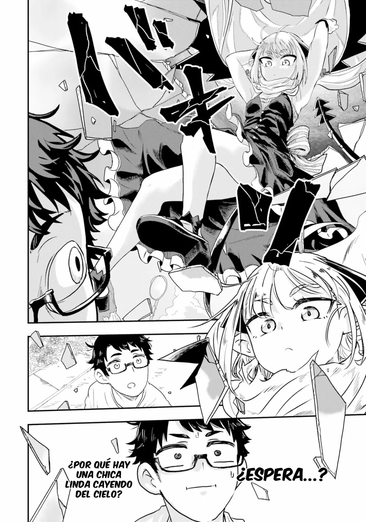 Maou ga Inaka ni Totsuidara Vol. 1 Ch. 1 第10页