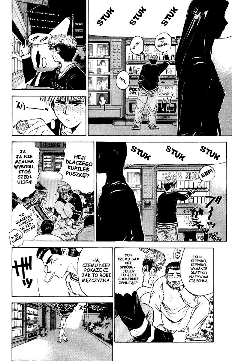 Bad Company Vol. 1 Ch. 5 第13页