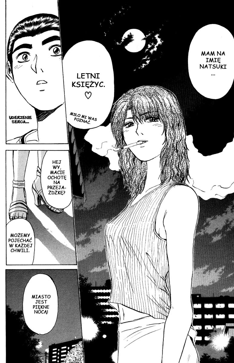 Bad Company Vol. 1 Ch. 5 第26页