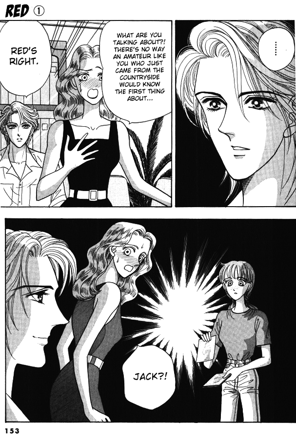 Red Vol. 1 Ch. 4 第18页