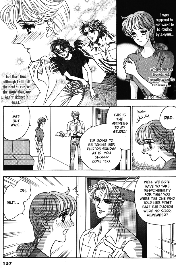 Red Vol. 1 Ch. 4 第22页