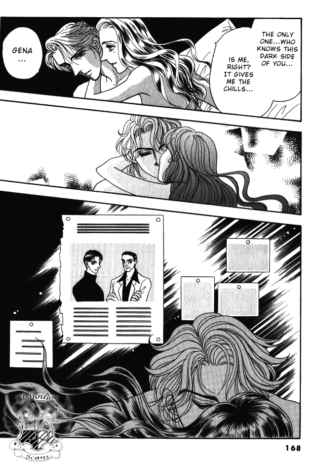Red Vol. 1 Ch. 4 第33页