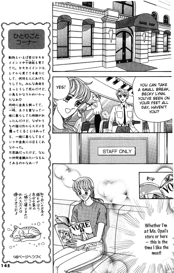 Red Vol. 1 Ch. 4 第10页