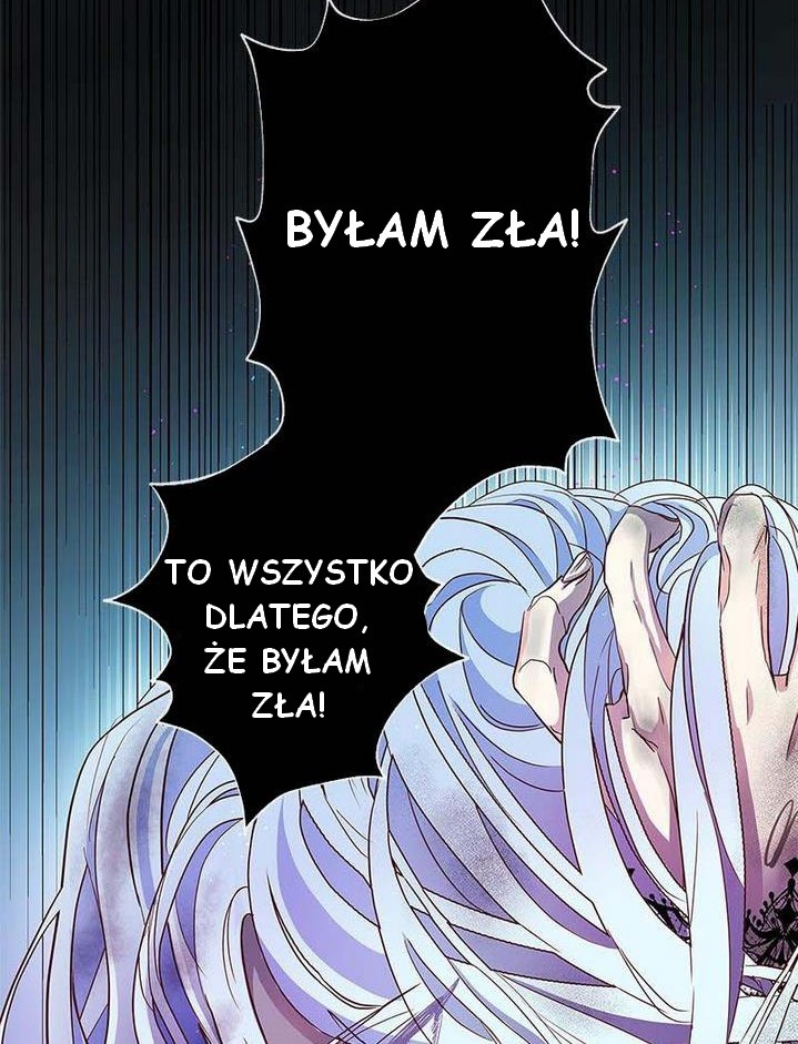 The Duchess Has a Deathwish Vol. 1 Ch. 2 第105页