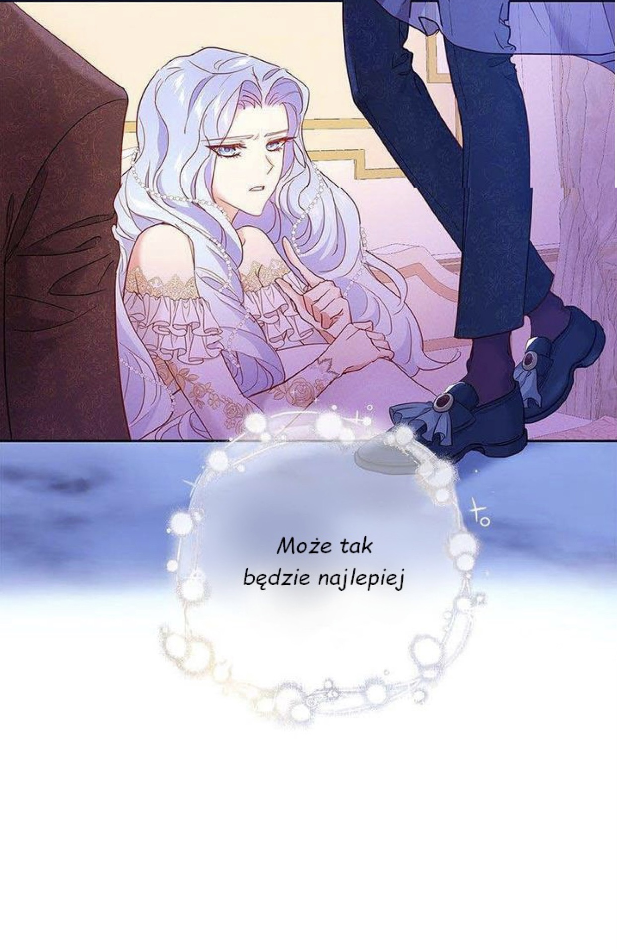 The Duchess Has a Deathwish Vol. 1 Ch. 2 第3页