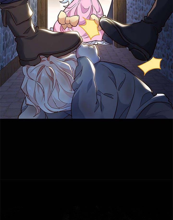 The Duchess Has a Deathwish Vol. 1 Ch. 2 第21页