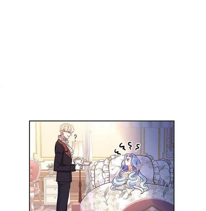 The Duchess Has a Deathwish Vol. 1 Ch. 2 第26页
