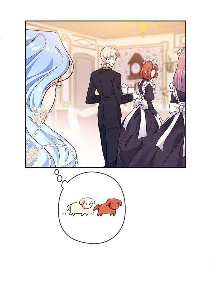 The Duchess Has a Deathwish Vol. 1 Ch. 2 第30页
