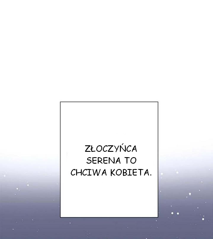 The Duchess Has a Deathwish Vol. 1 Ch. 2 第41页
