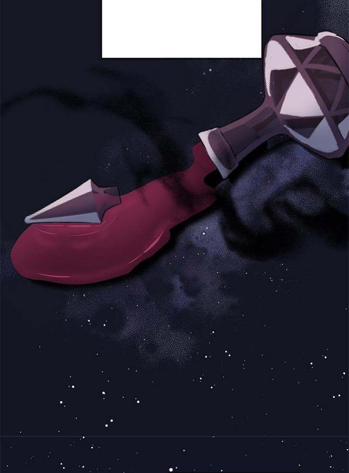 The Duchess Has a Deathwish Vol. 1 Ch. 2 第52页
