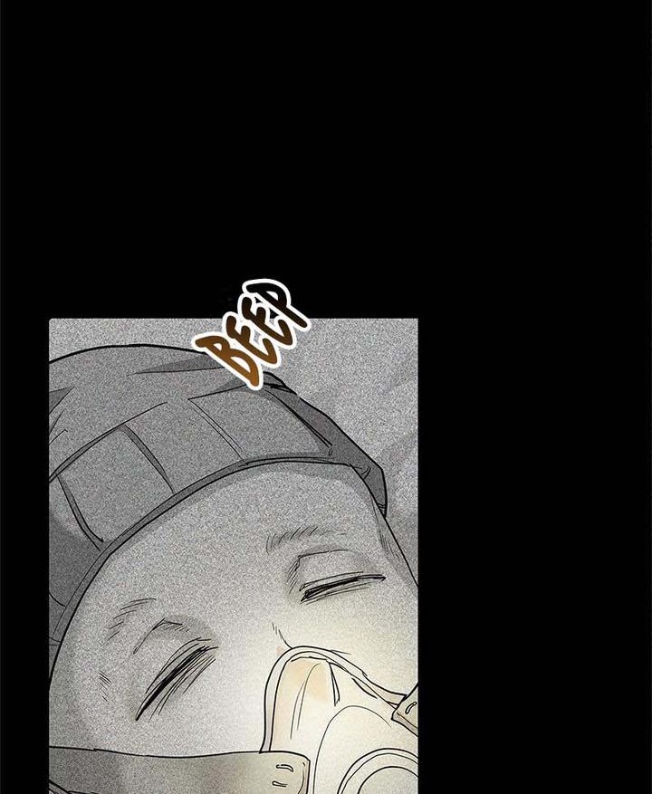 The Duchess Has a Deathwish Vol. 1 Ch. 2 第74页