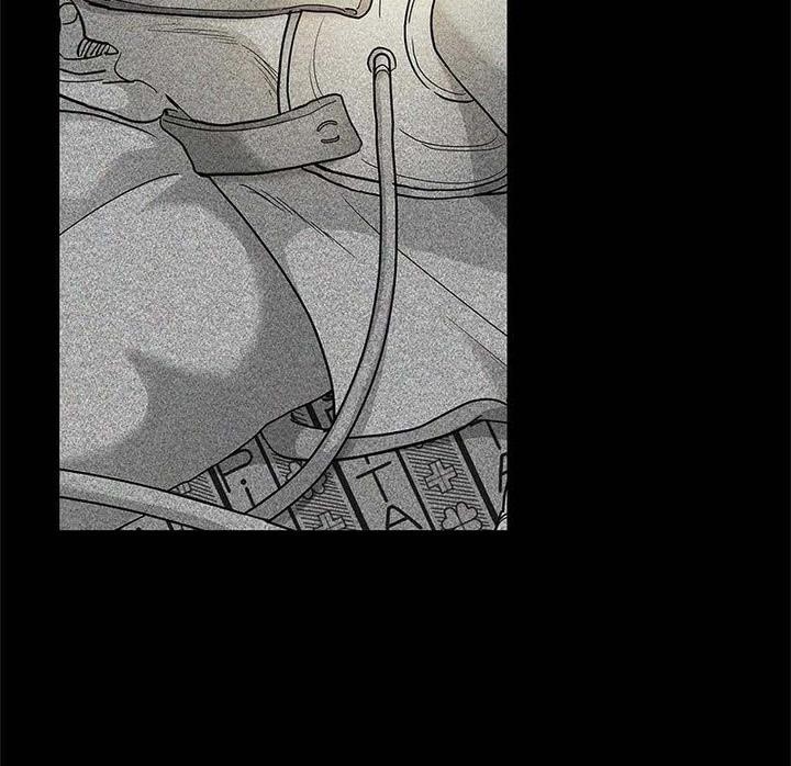 The Duchess Has a Deathwish Vol. 1 Ch. 2 第75页