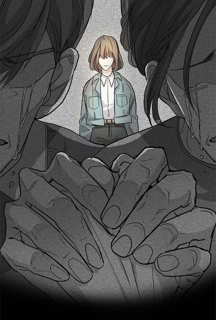 The Duchess Has a Deathwish Vol. 1 Ch. 2 第81页