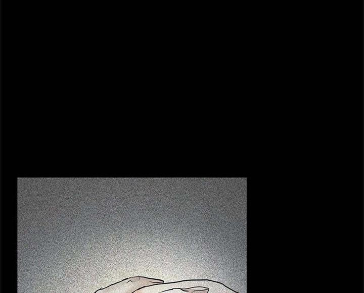 The Duchess Has a Deathwish Vol. 1 Ch. 2 第83页