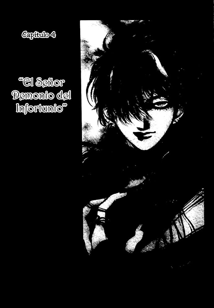 Masca Vol. 1 Ch. 4 第3页