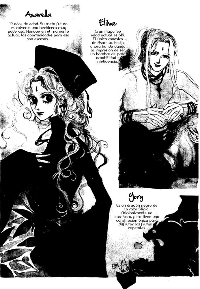 Masca Vol. 1 Ch. 4 第4页