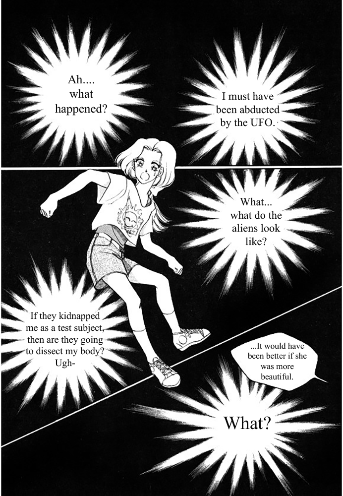 Pental + Sandal Ch. 1 第12页