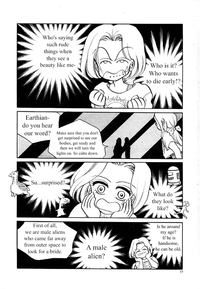 Pental + Sandal Ch. 1 第13页