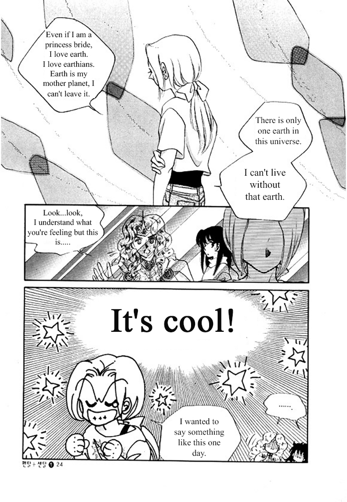 Pental + Sandal Ch. 1 第20页
