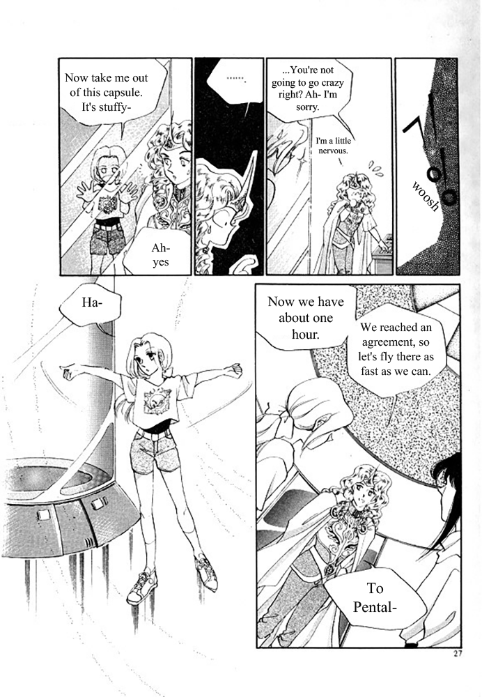 Pental + Sandal Ch. 1 第23页