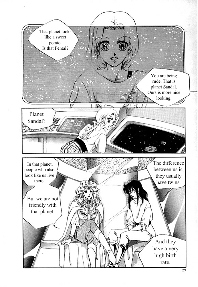 Pental + Sandal Ch. 1 第25页