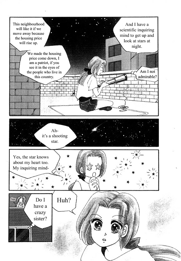 Pental + Sandal 第8页