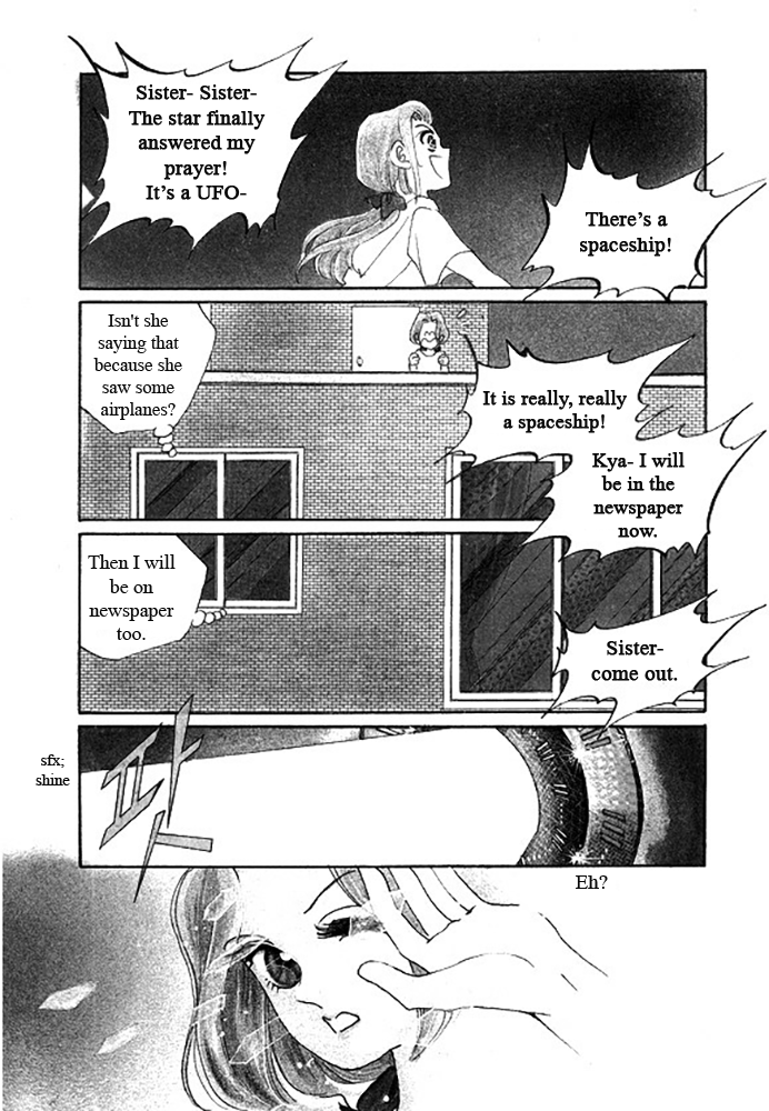 Pental + Sandal Ch. 1 第10页