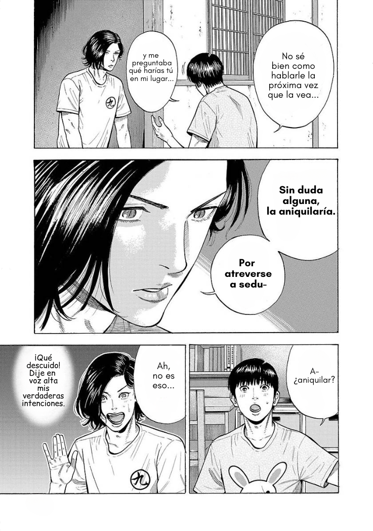 Babanbabanban Vampire Un vampiro desagradable 第17页